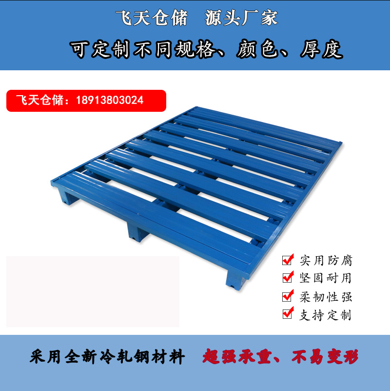 http://m.51hsyg.com/